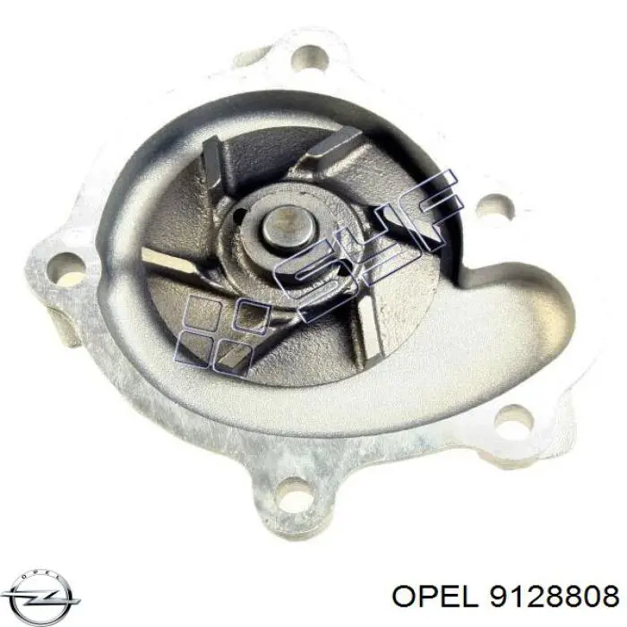 9128808 Opel Патрубок радиатора охлаждения нижний