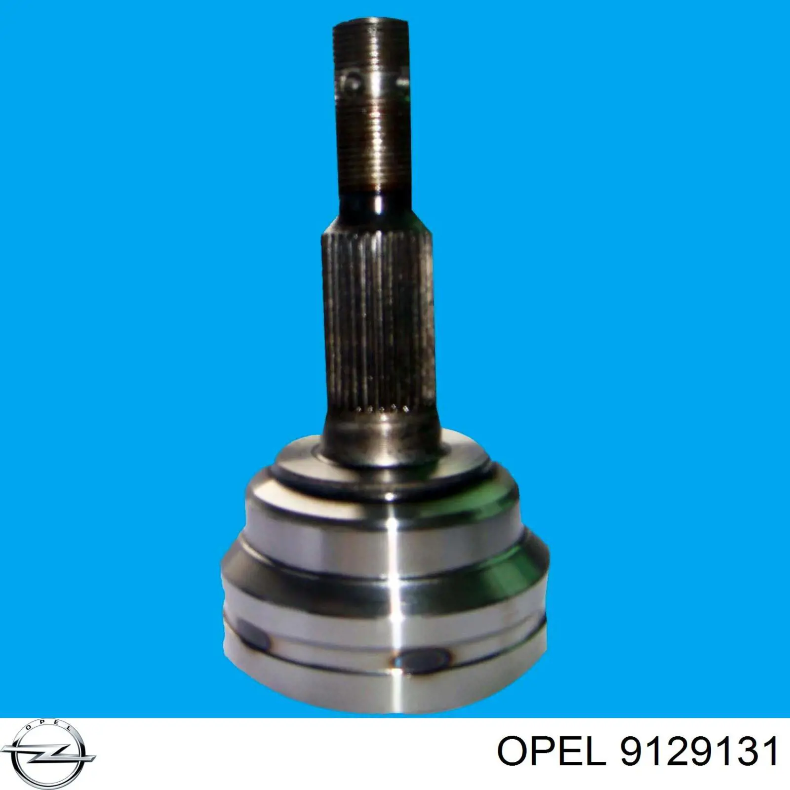 Шланг радиатора отопителя (печки), подача Opel 9129131