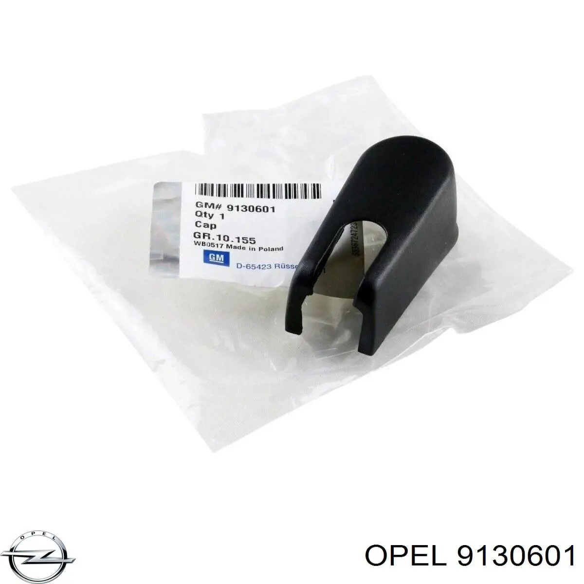 Заглушка гайки крепления поводка заднего дворника Opel 9130601 цена, от 2.23 USD