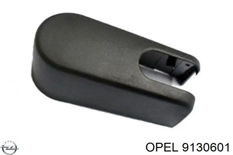 Купить 9130601 Opel Заглушка гайки крепления поводка заднего дворника