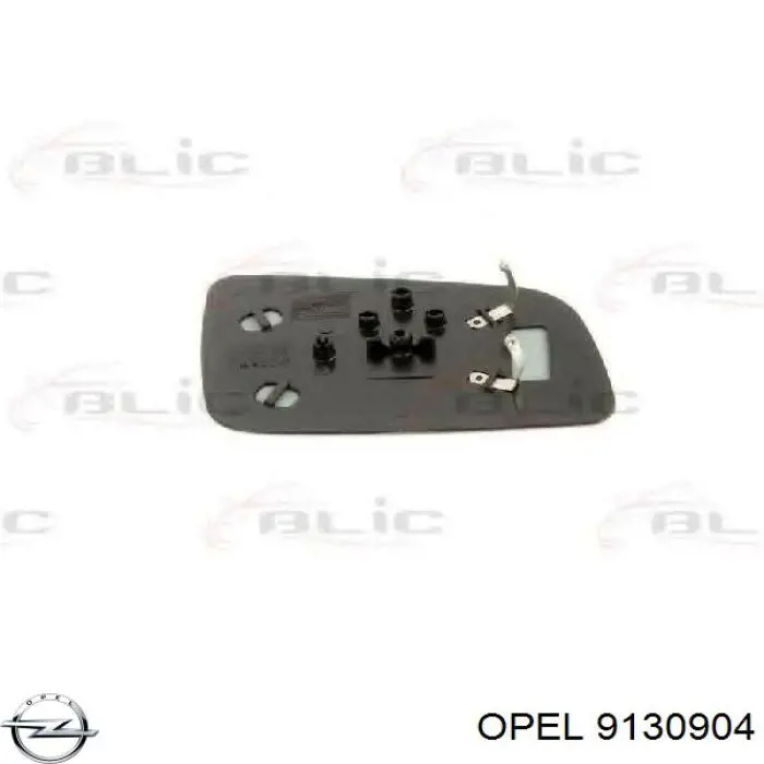 Зеркальный элемент водительского зеркала Opel 9130904 цена, от 6.26 USD