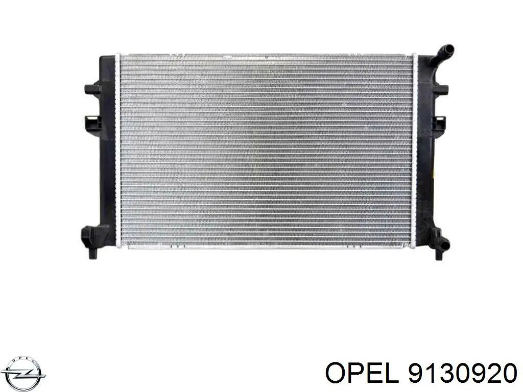 Купить 130042 Opel 