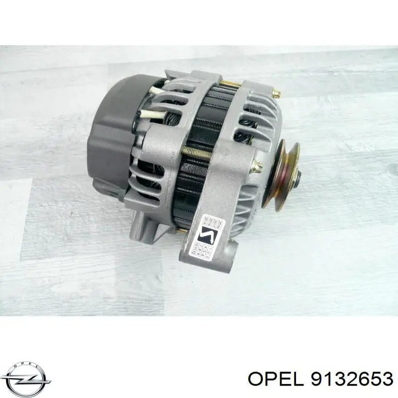 Купить 9132653 Opel Генератор