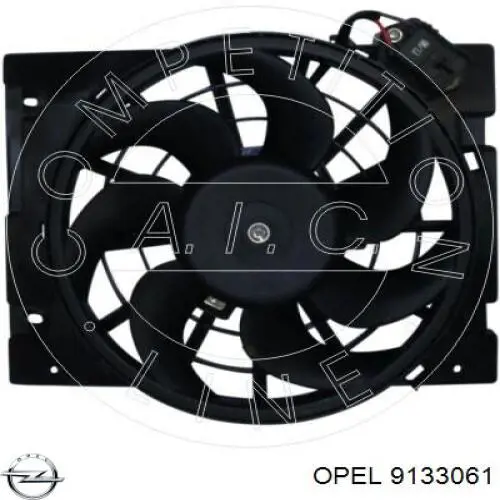 Купить 9133061 Opel Электровентилятор охлаждения в сборе (мотор+крыльчатка)