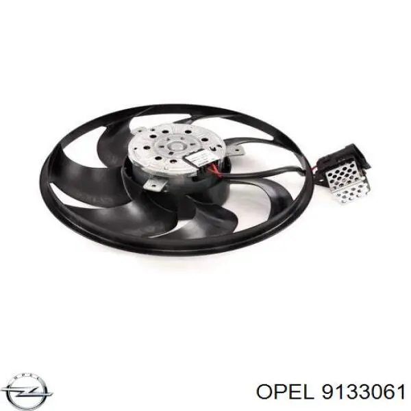 Электровентилятор охлаждения 9133061 Opel