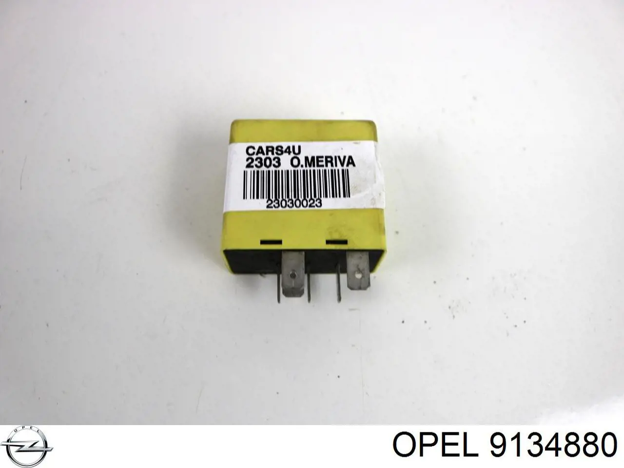 Купить 9134880 Opel Реле