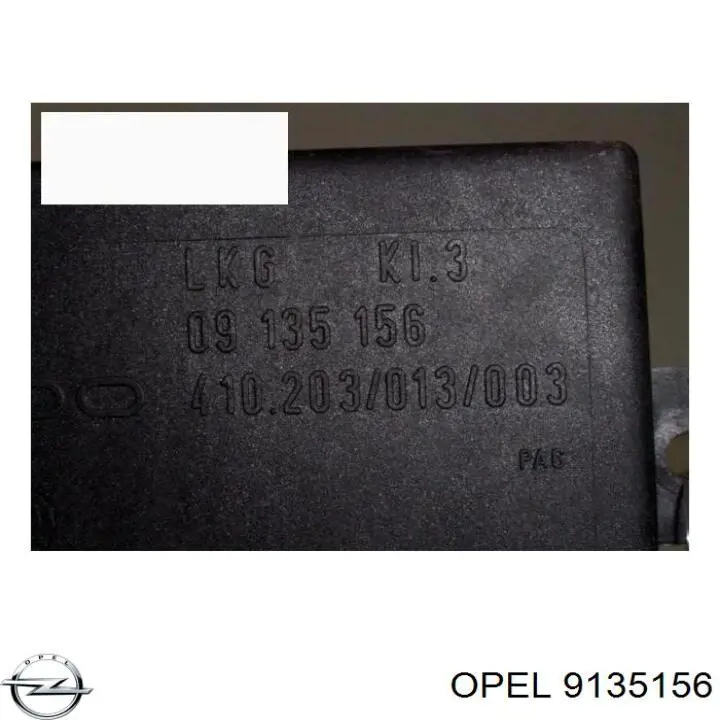  Opel 9135156 цена, от 9.03 USD