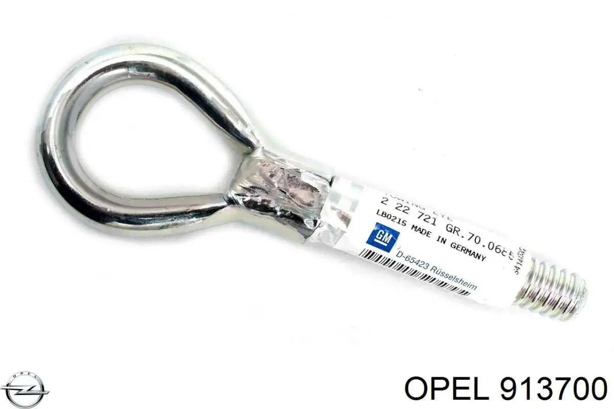 Купить 913700 Opel Личинка замка зажигания