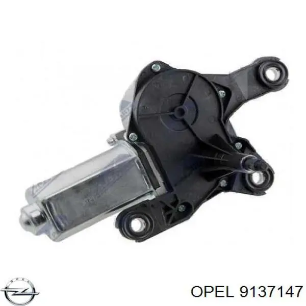 Купить 9137147 Opel Мотор стеклоочистителя заднего стекла