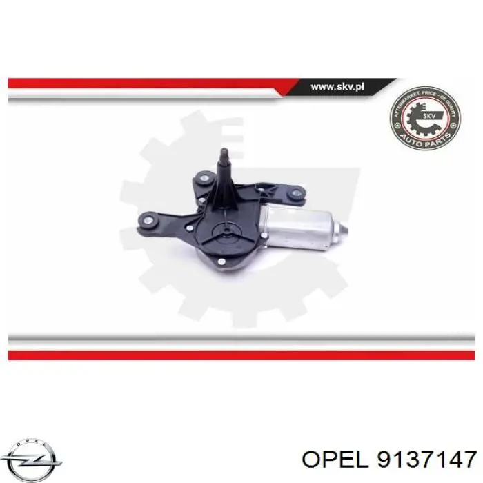 Стеклоочиститель двери задка Opel 9137147 цена, от 63.72 USD