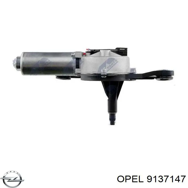 Моторчик заднего стеклоочистителя Opel 9137147