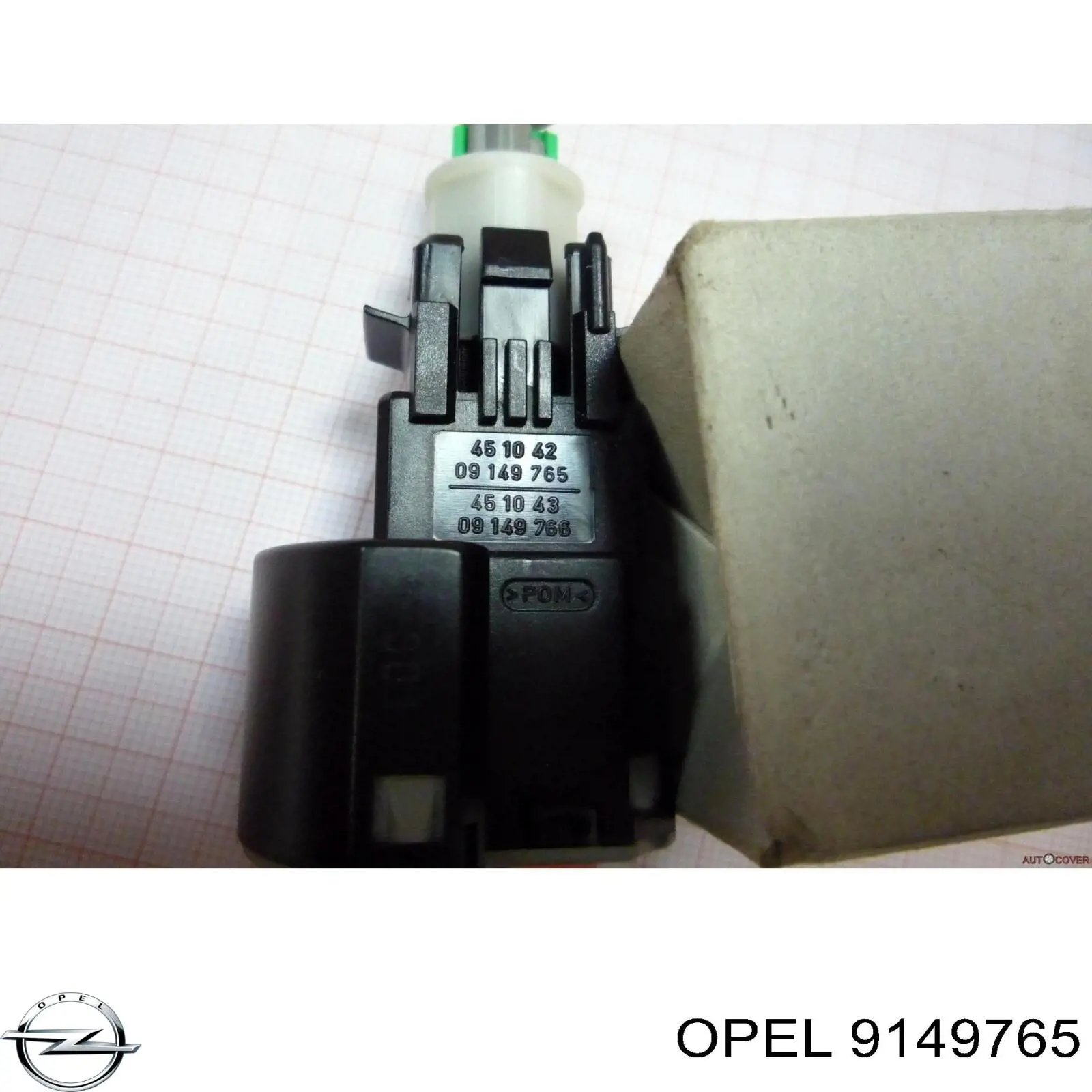 Лягушка Opel 9149765 цена, от 12.39 USD
