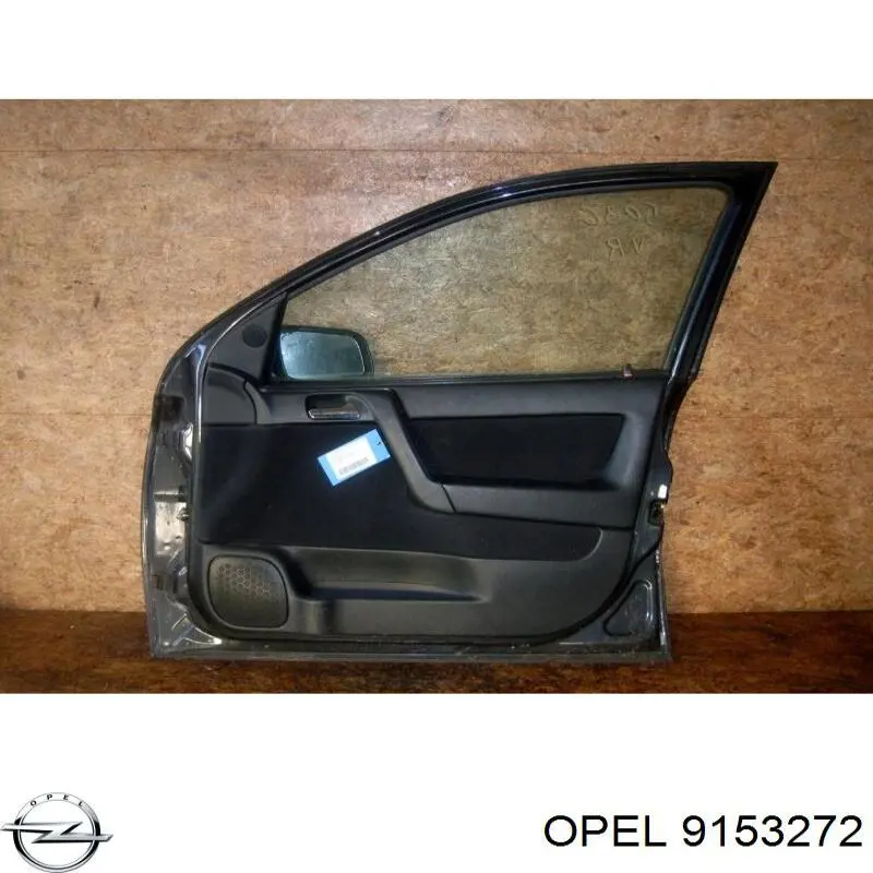 9153272 Opel дверь передняя правая