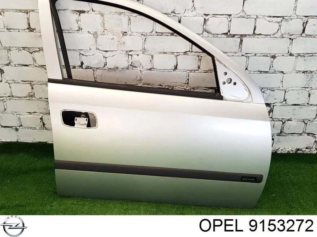 Дверь передняя правая General Motors 9153272 цена, от 25.34 USD