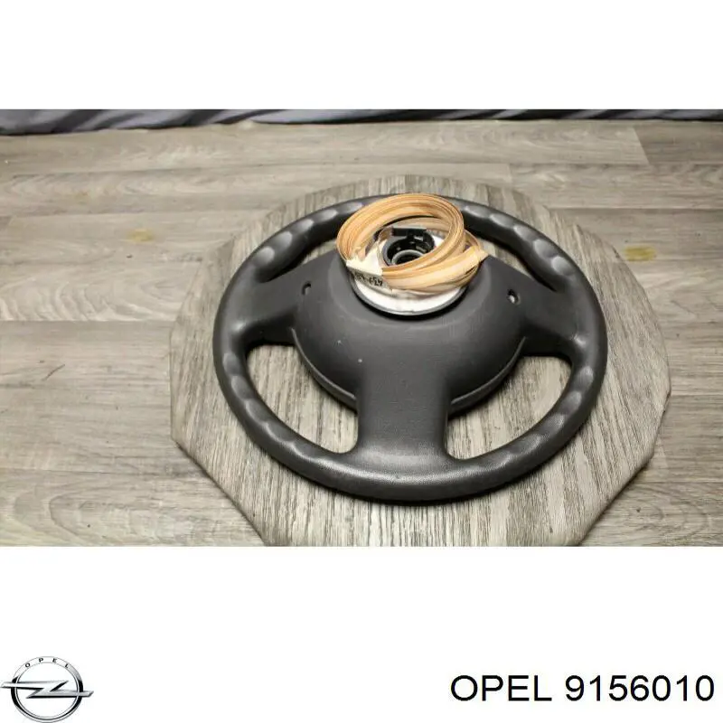 Купить 9156010 Opel 