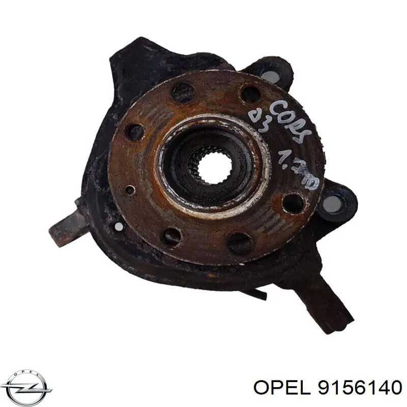 Купить 9156140 Opel Цапфа поворотная левая