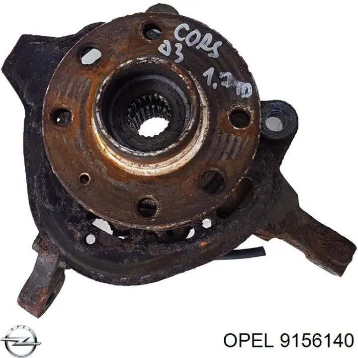 Цапфа (поворотный кулак) передний левый Opel 9156140 цена, от  USD