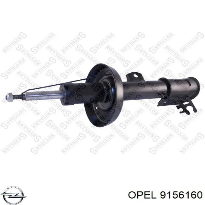 9156160 Opel amortecedor dianteiro direito