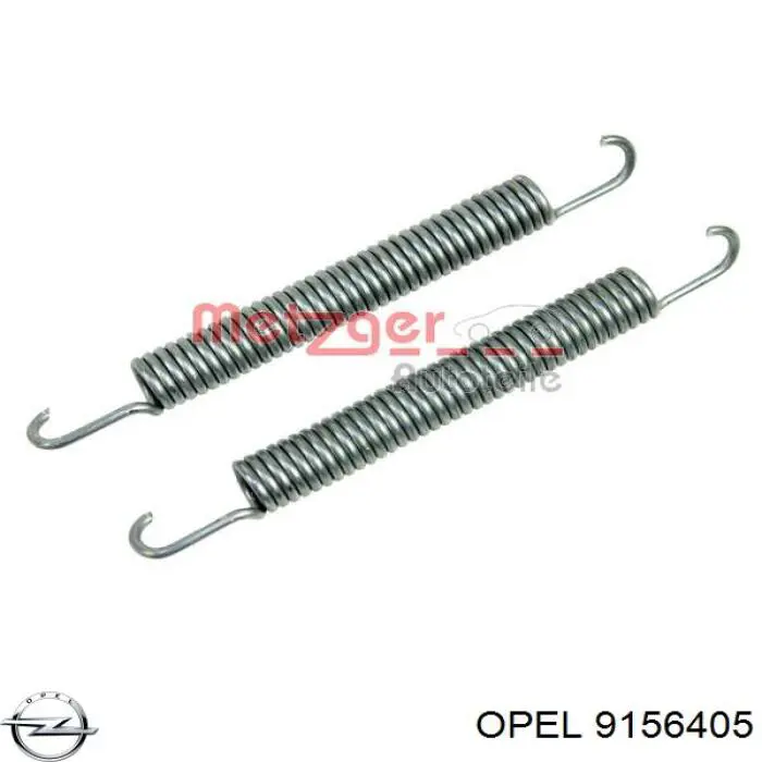 Ремкомплект ручника 9156405 General Motors