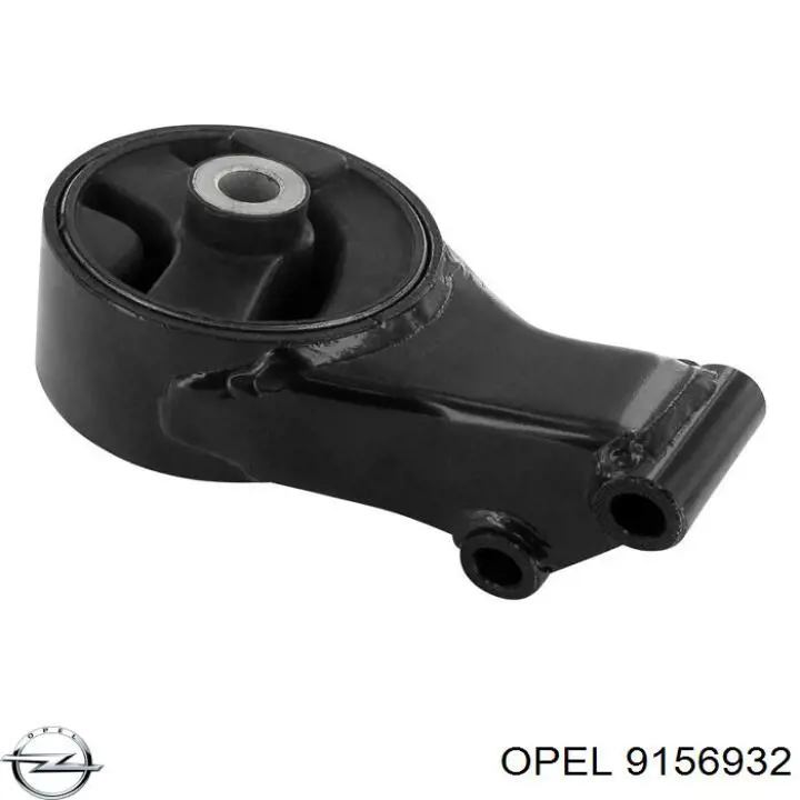 9156932 Opel подушка (опора двигателя задняя)