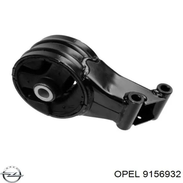 Задняя опора двигателя Opel 9156932 цена, от 43.26 USD