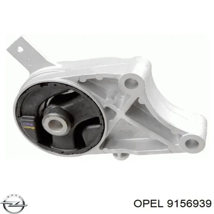 Передняя опора двигателя 9156939 Opel