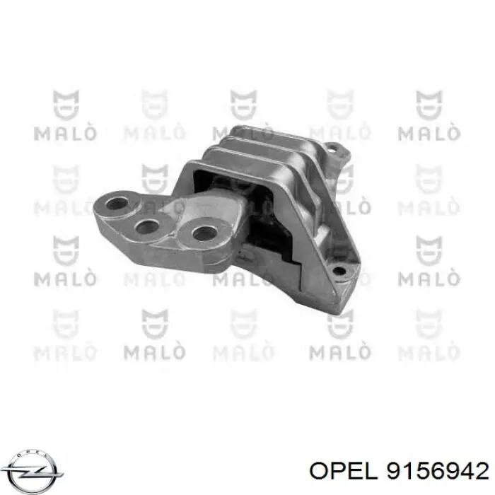 Подушка двигателя Kautek OPEM081 цена, от 69.09 USD