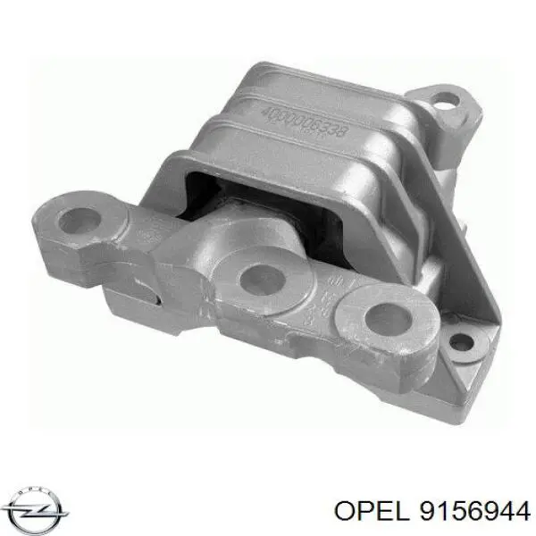 9156944 Opel подушка (опора двигателя правая)