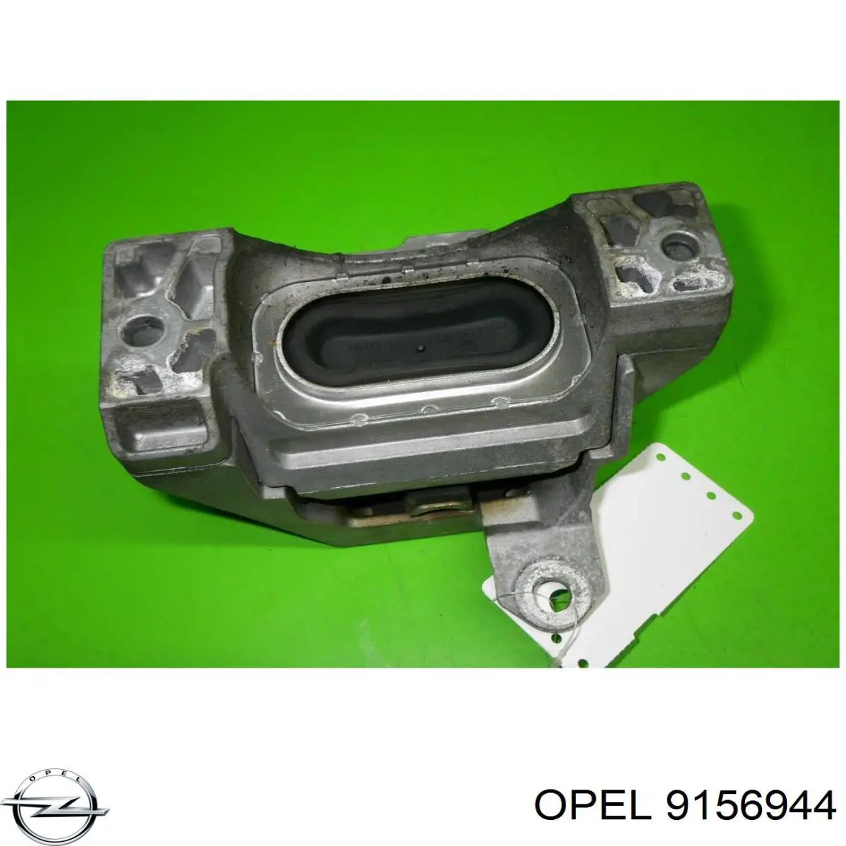 Подушка двигателя Opel 9156944 цена, от 75.20 USD