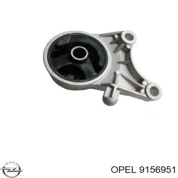Гидроопора двигателя передняя Opel 9156951 цена, от 21.78 USD