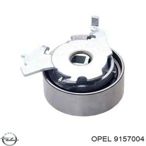 Прокладка фланца (тройника) системы охлаждения Opel 9157004 цена, от 2.51 USD