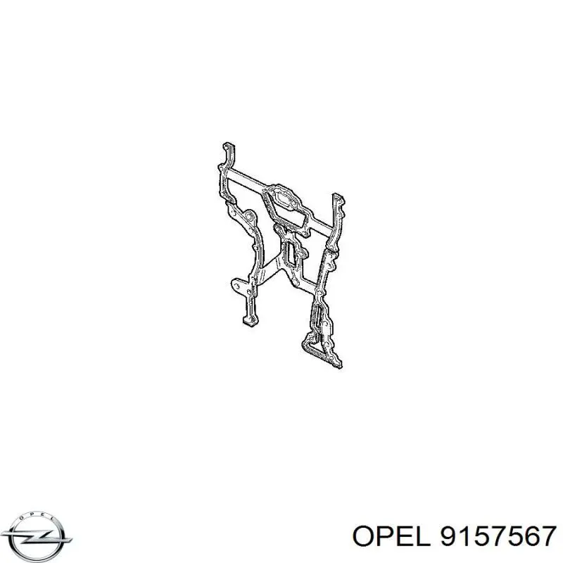 Прокладка передней крышки двигателя Opel 9157567 цена, от 19.41 USD