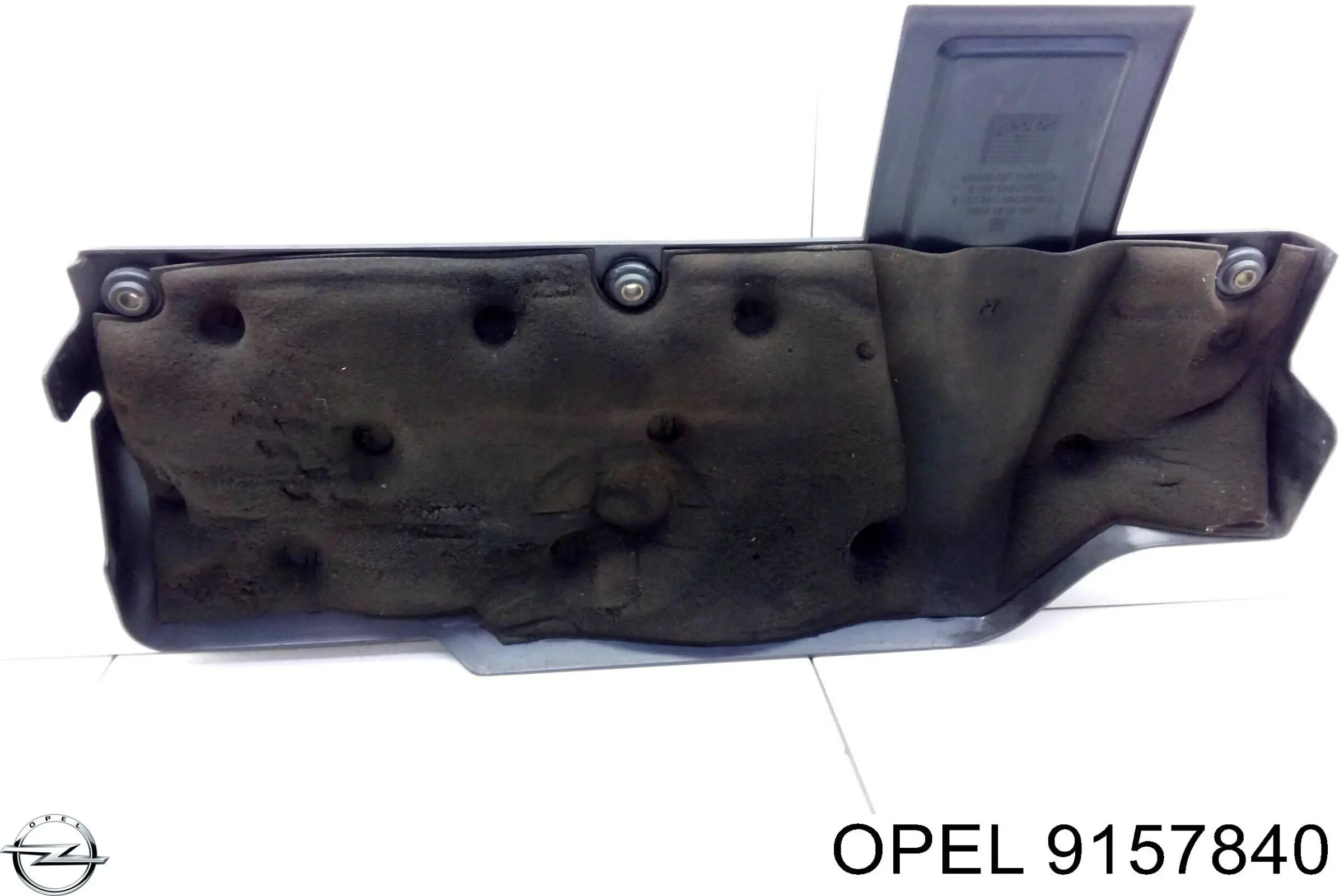 Крышка мотора декоративная Opel 9157840 цена, от 12.65 USD