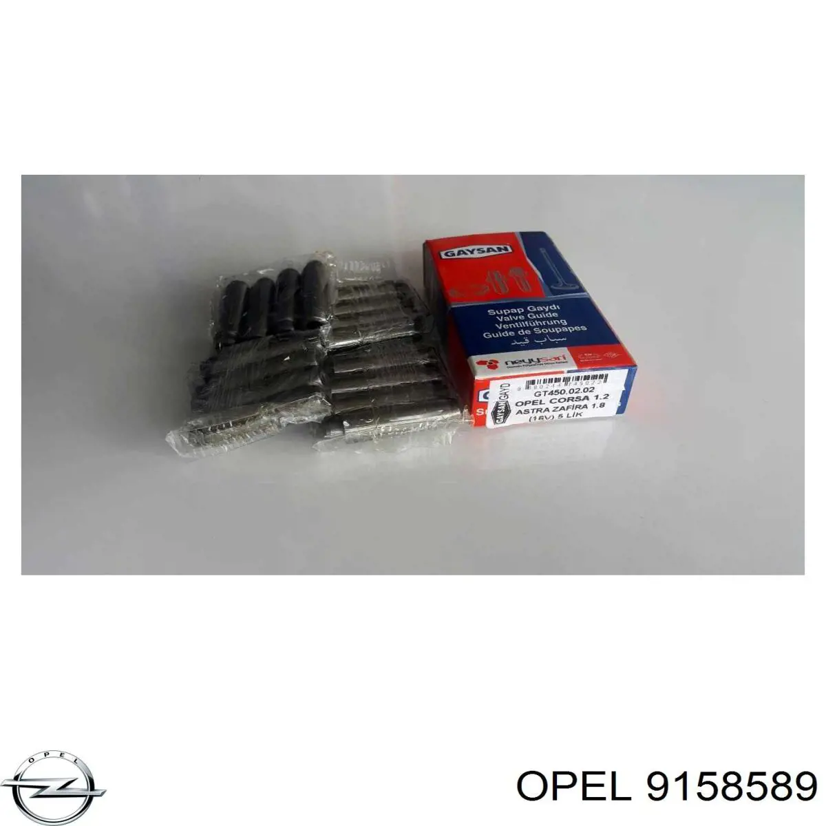 Направляющая клапана Opel 9158589