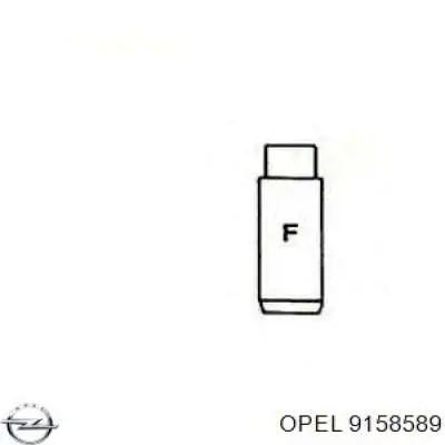 Направляющие клапанов Opel 9158589 цена, от 2.29 USD