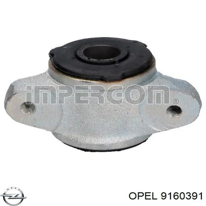Купить 9160391 Opel Сайлентблок переднего верхнего рычага