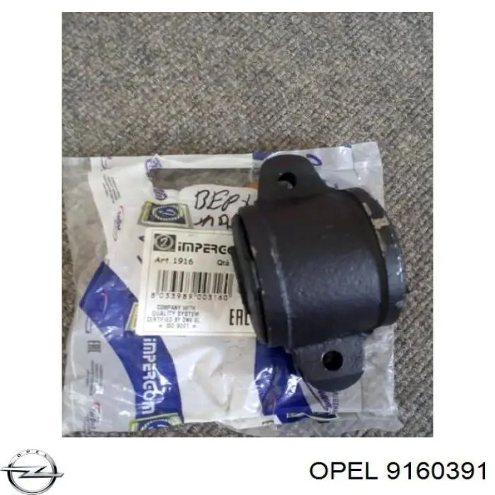 Сайлентблок верхнего рычага передней подвески Opel 9160391 цена, от 12.15 USD