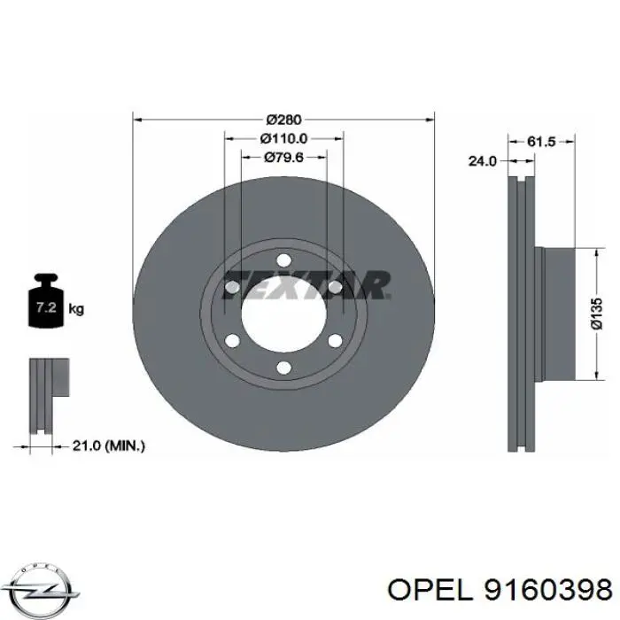 9160398 Opel Диск тормозной передний