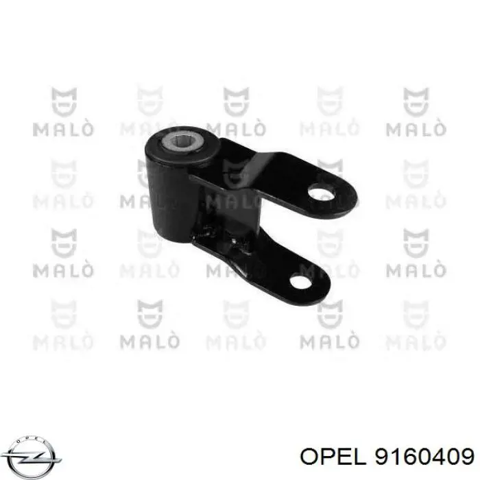 Купить 9160409 Opel Отбойник рычага переднего верхнего