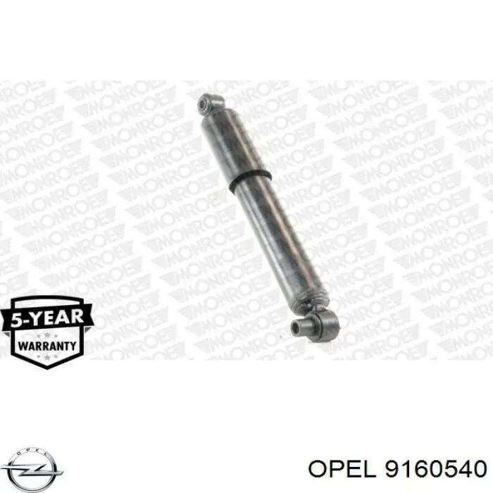 Стойка амортизатора передняя Opel 9160540 цена, от 19.69 USD