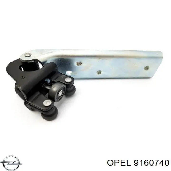 Ролик двери боковой (сдвижной) правый центральный 9160740 Opel
