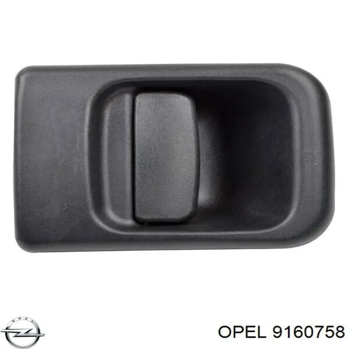 9160758 Opel ручка двери задней (распашной правая наружная)