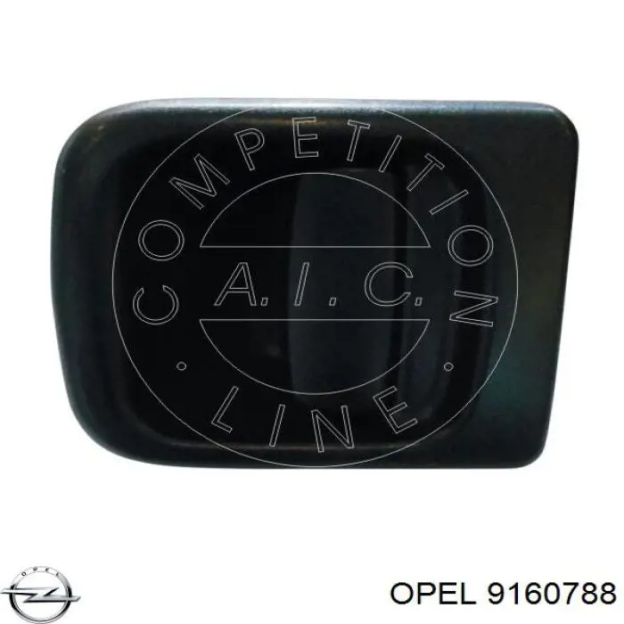 9160788 Opel maçaneta dianteira esquerda externa da porta