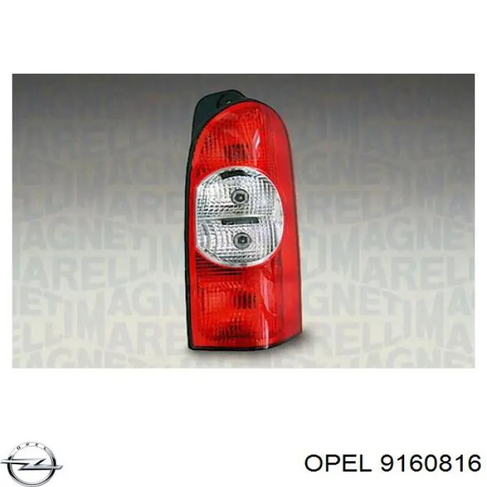 9160816 Opel Задний левый стоп