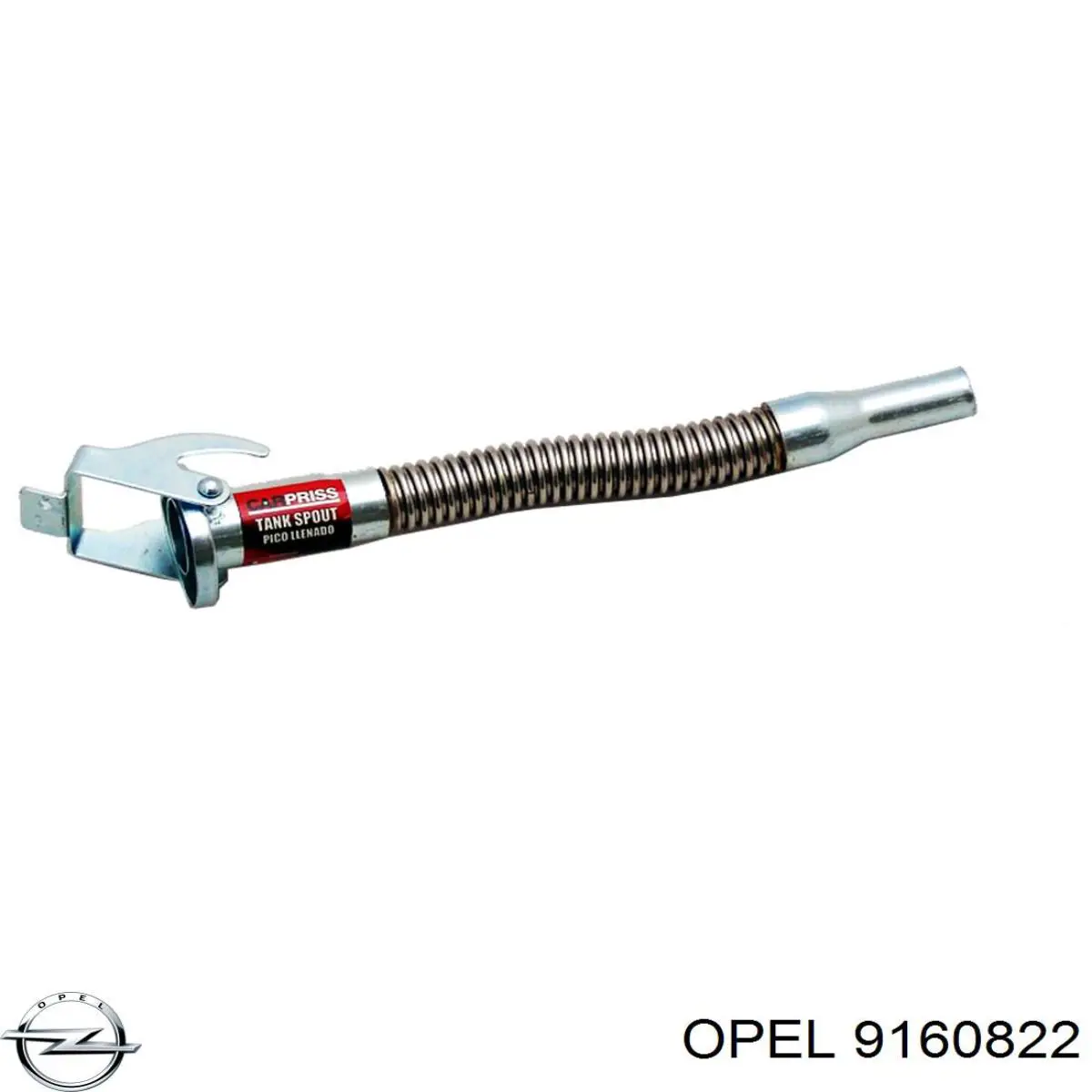 Купить 9160822 Opel Замок капота