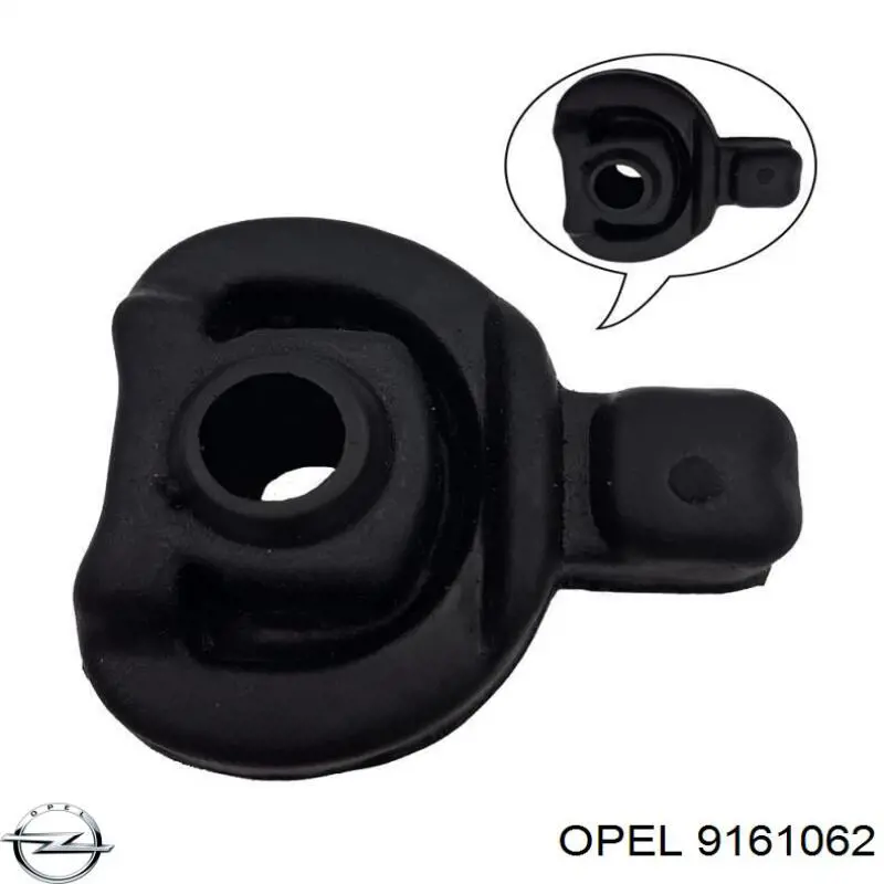 Подушка глушителя 9161062 Opel