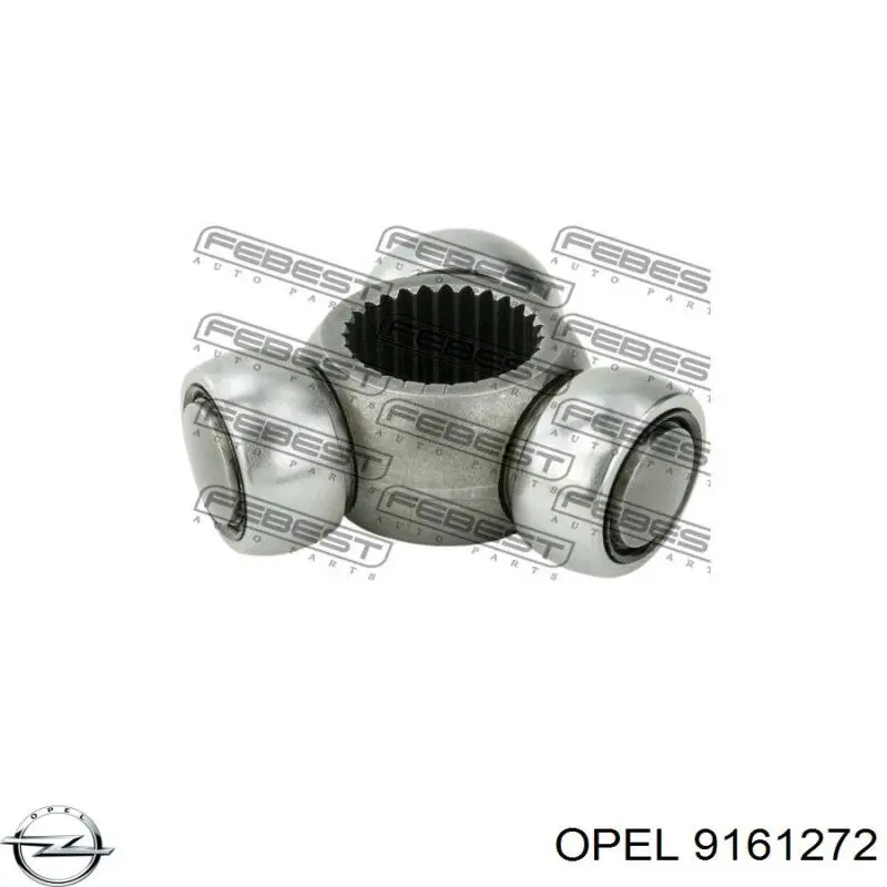 4500972 Opel трипоид внутреннего шруса
