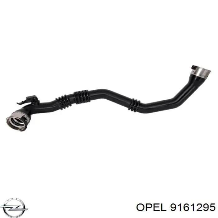 Шланг радиатора охлаждения Opel 9161295 цена, от 3.32 USD