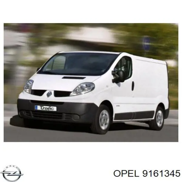 Синхронизатор 3/4-й передачи 9161345 Opel