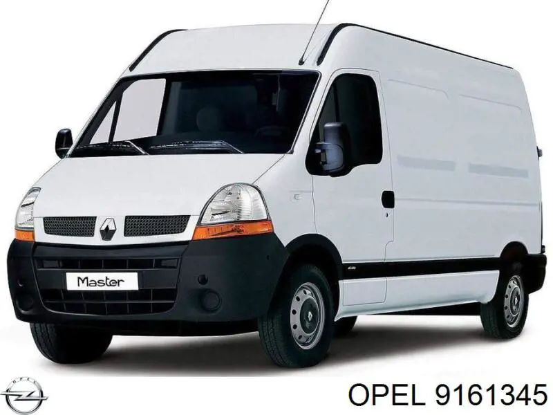 9161345 Opel Синхронизатор 3/4-й передачи